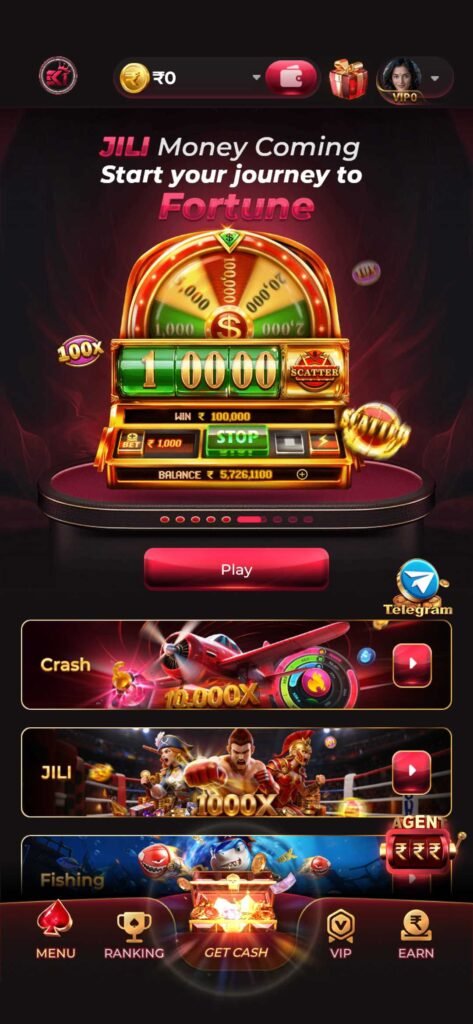 EK1 APK Download