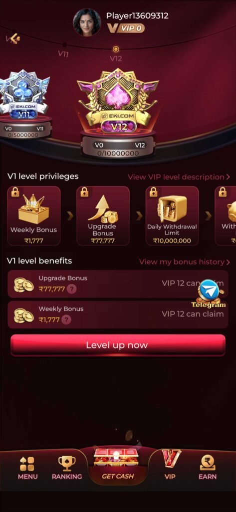 EK1 Game APK